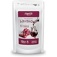 12月限定価格！ヘルスレスベラ2ケース（12個入り）新品未開封 ヘルスレスベラ2ケース（12個入り）新品未開封